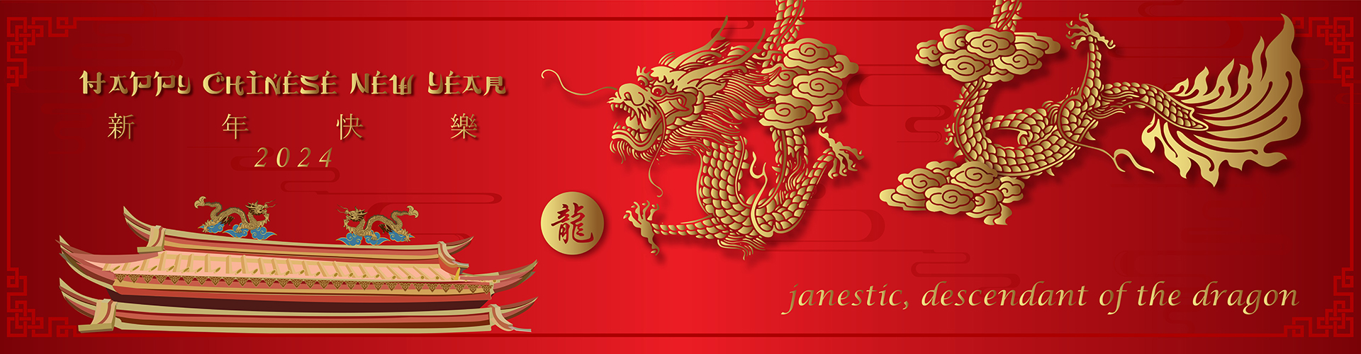 chinese new year of dragon